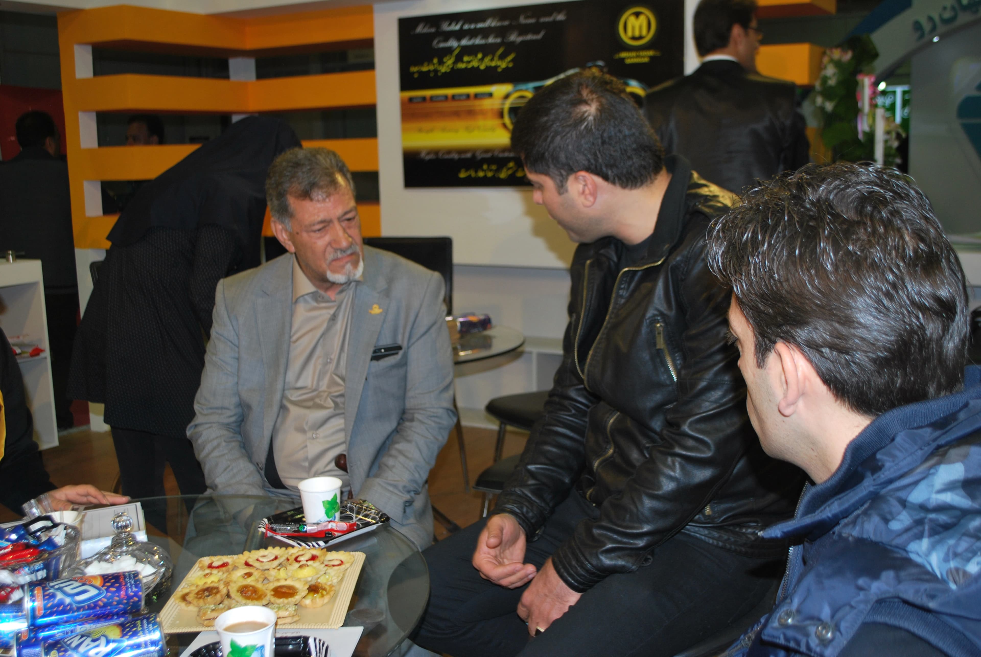 نمایشگاه اصفهان