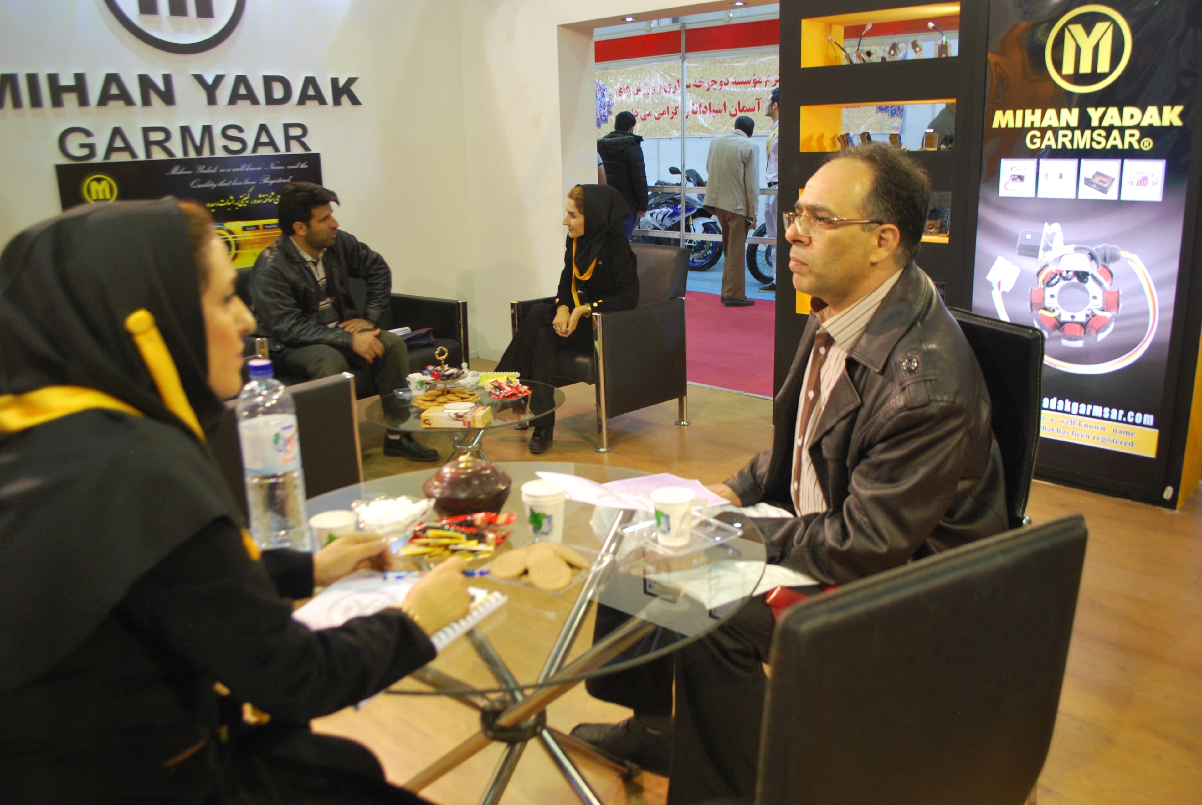 نمایشگاه اصفهان