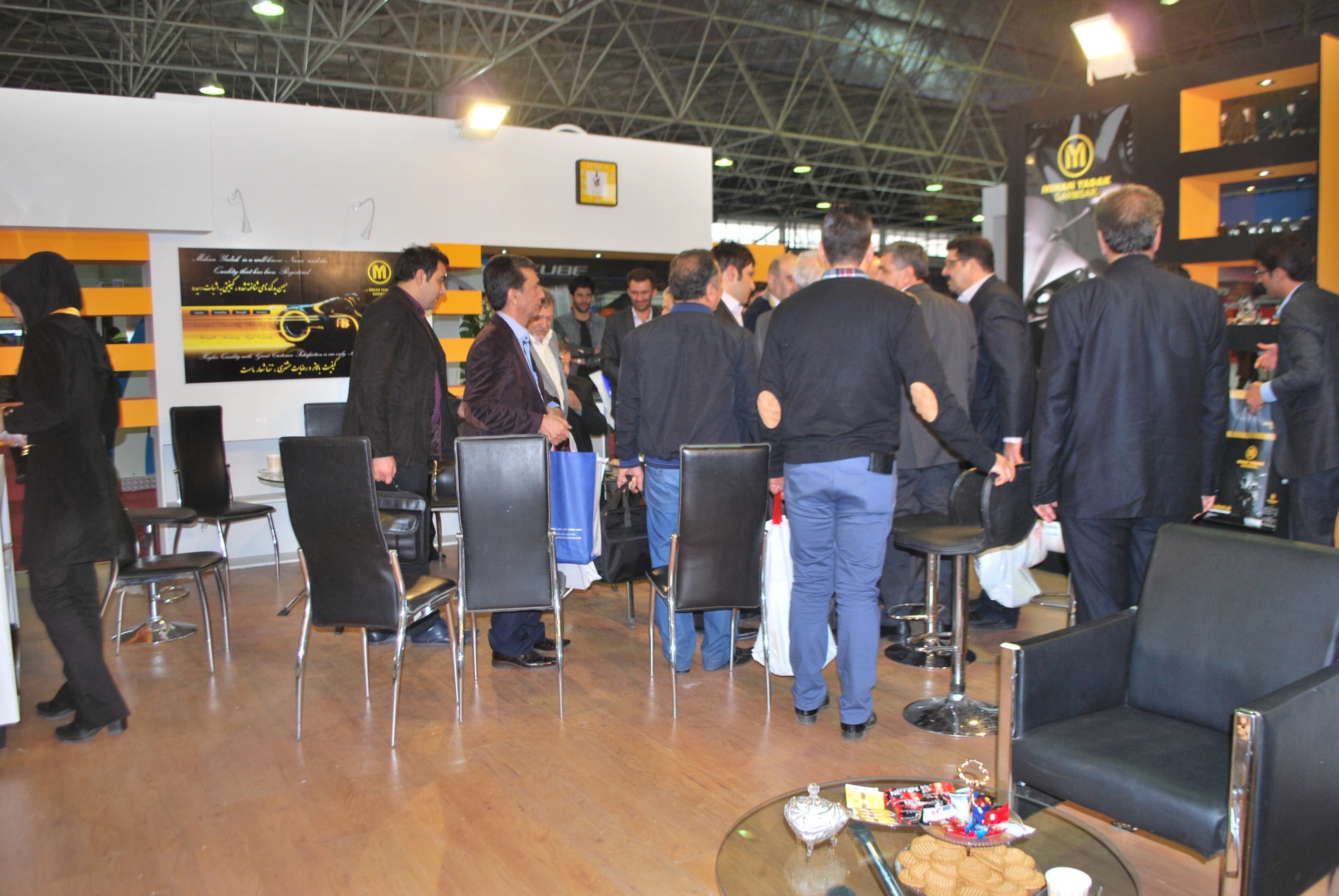 نمایشگاه اصفهان