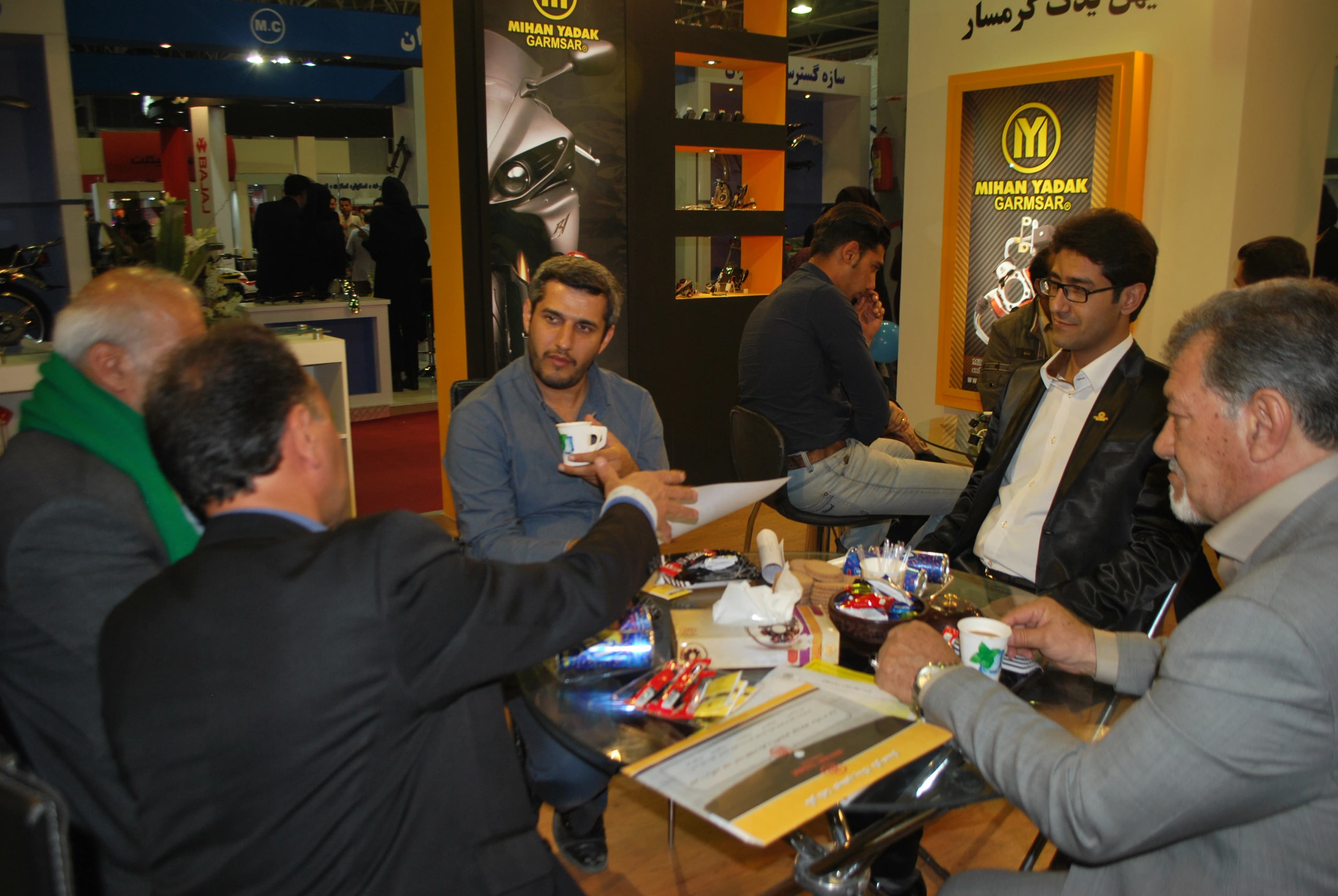 نمایشگاه اصفهان