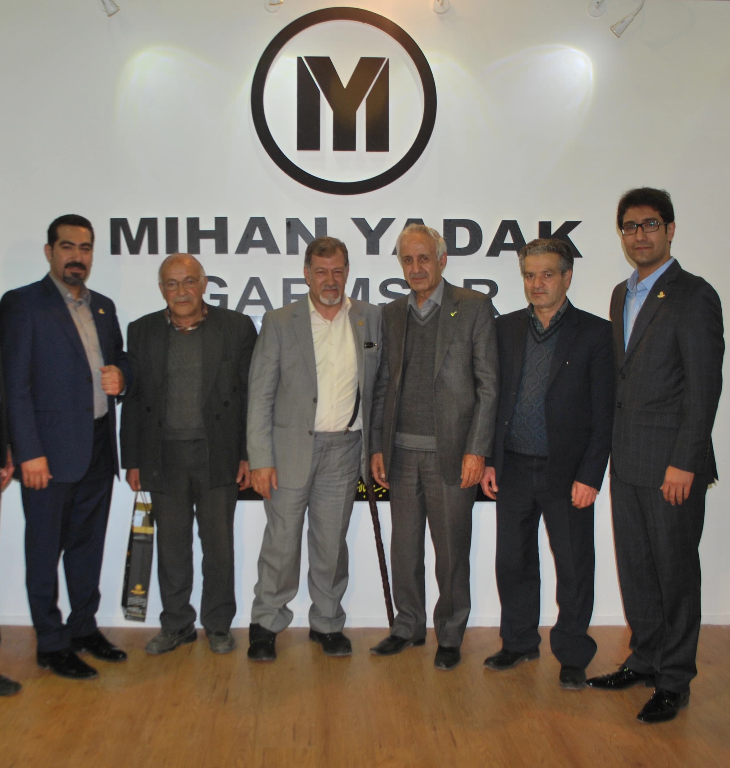 نمایشگاه اصفهان