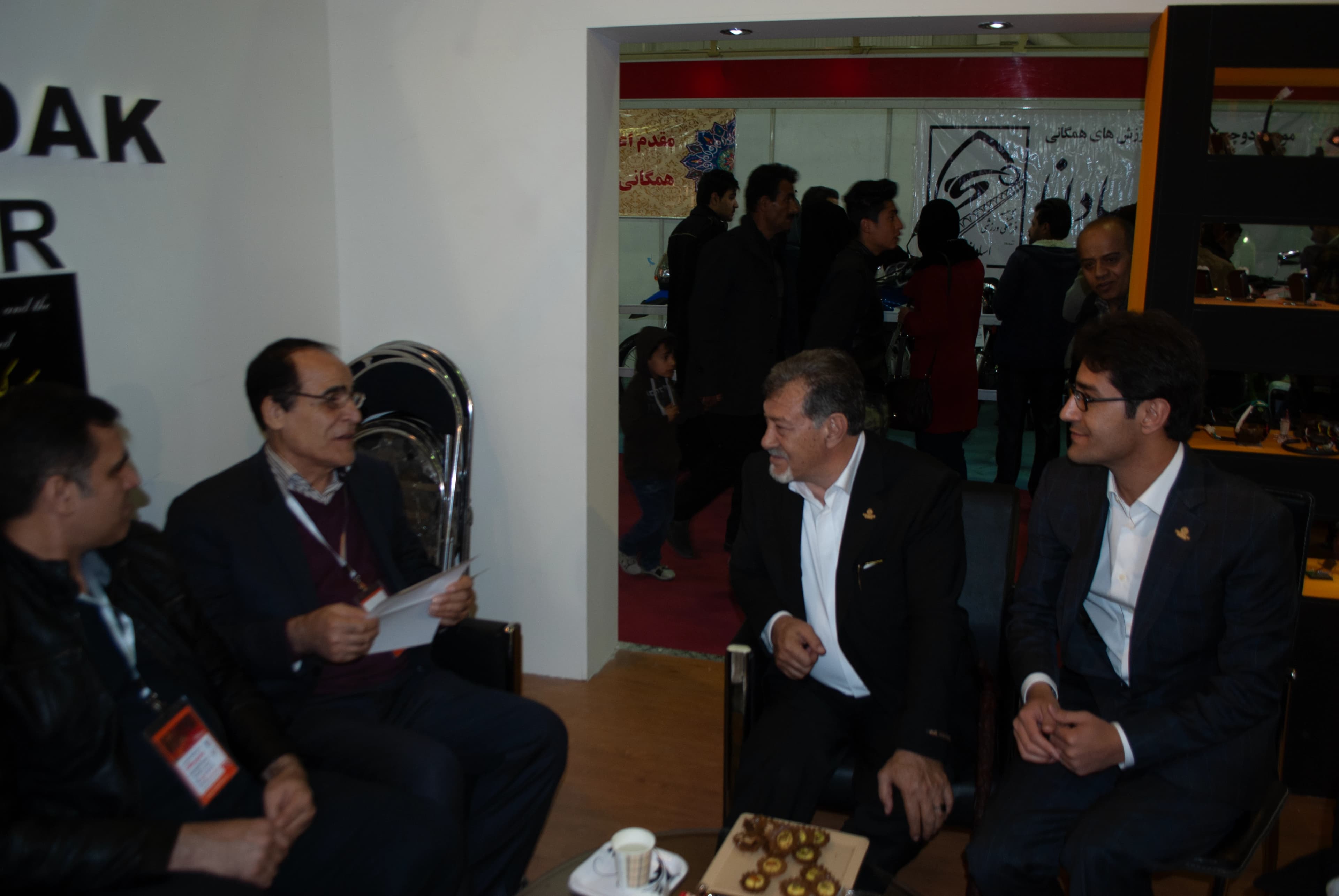 نمایشگاه اصفهان