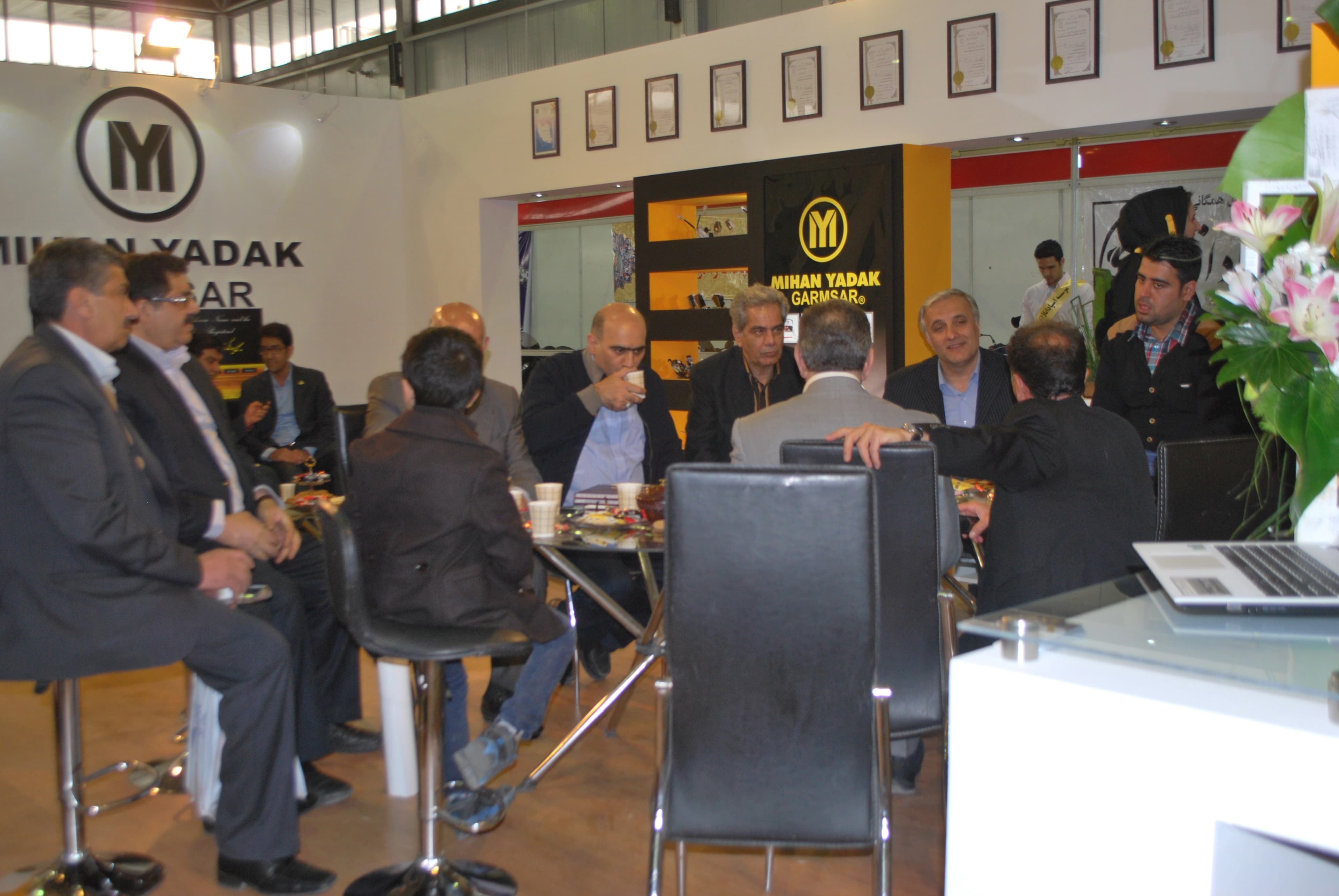 نمایشگاه اصفهان