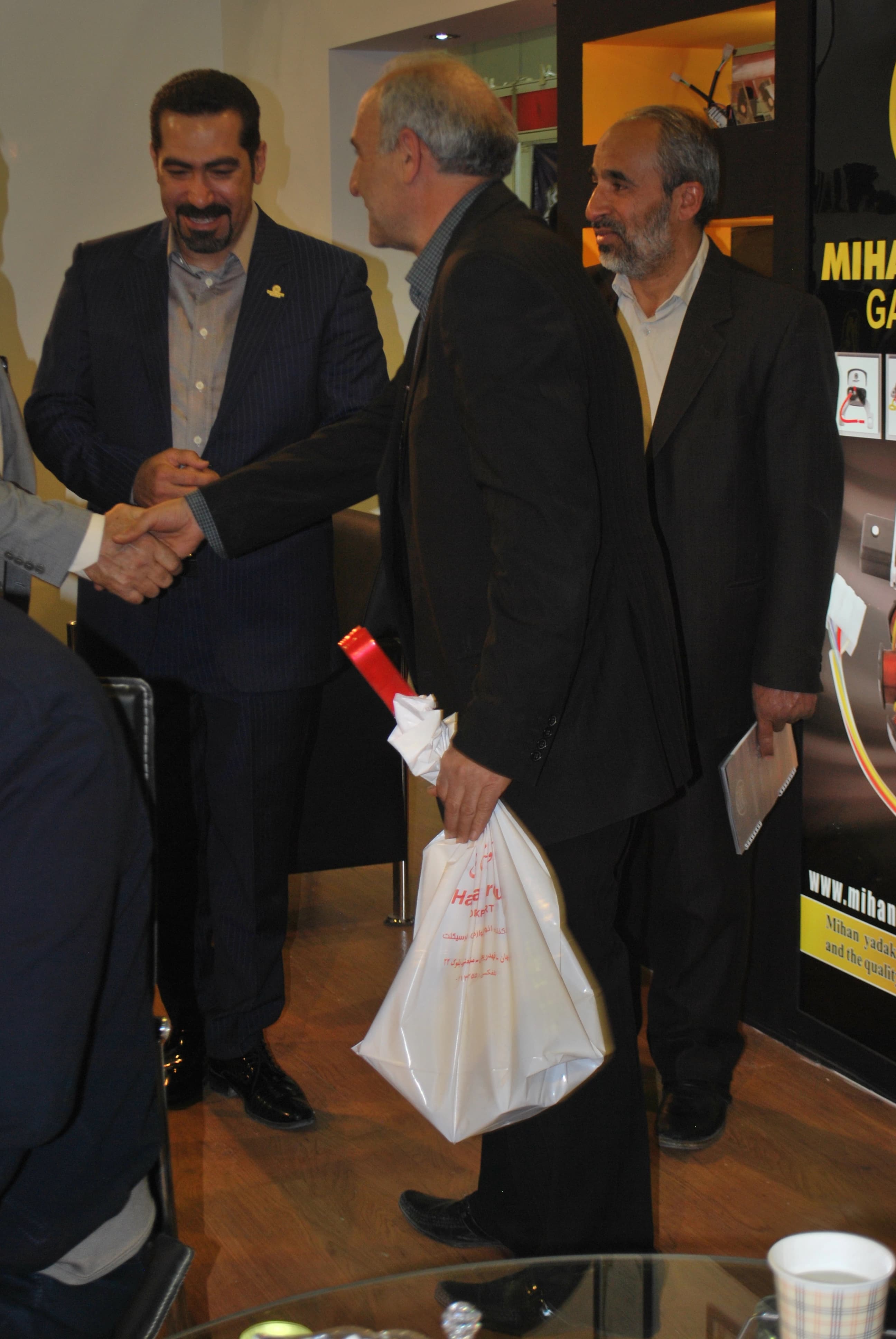 نمایشگاه اصفهان