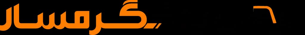 لوگو نوشته